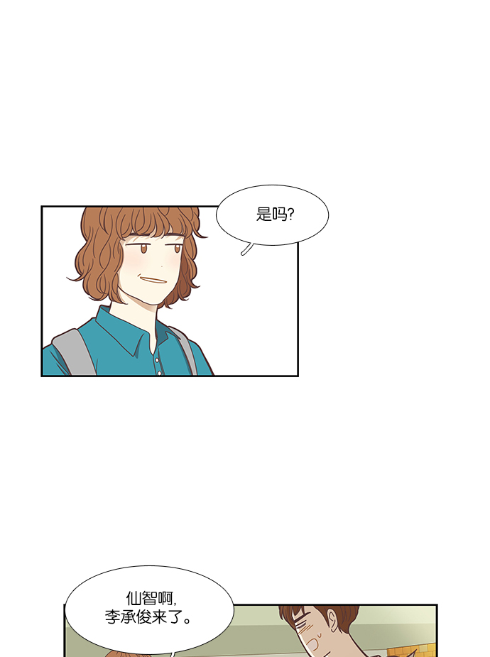 第 44 页