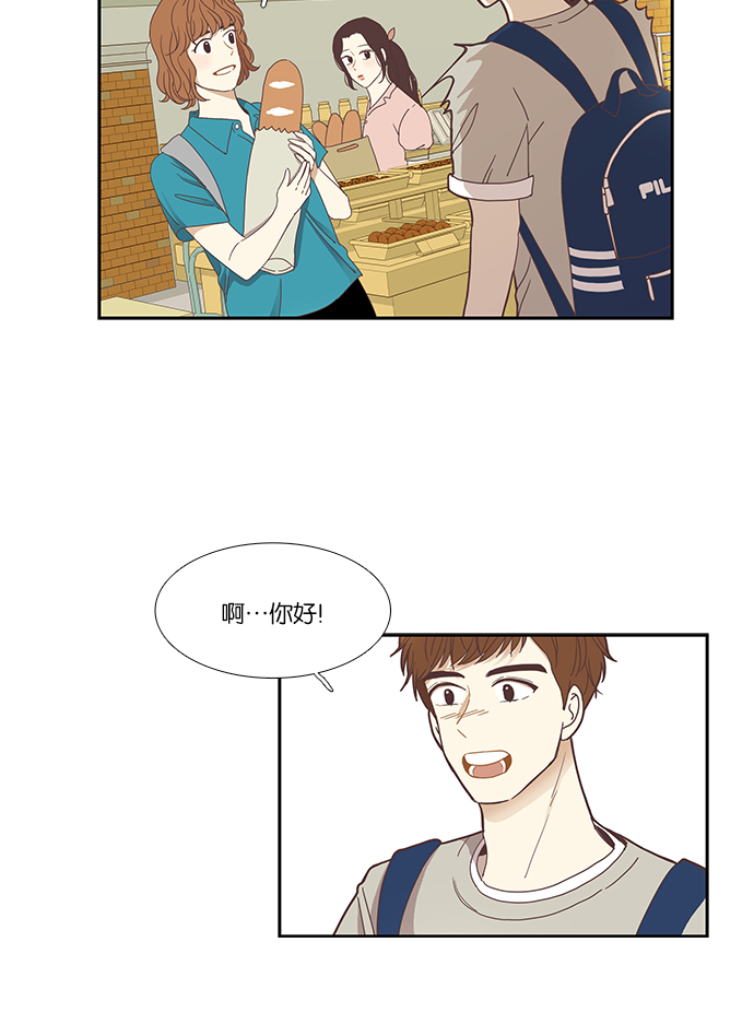 第 45 页