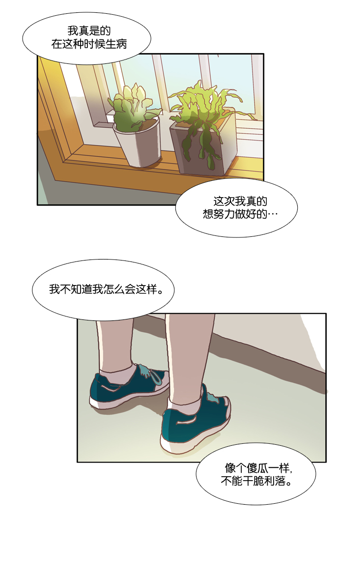 第 32 页