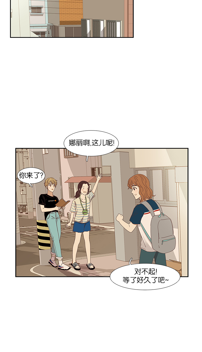 第 40 页