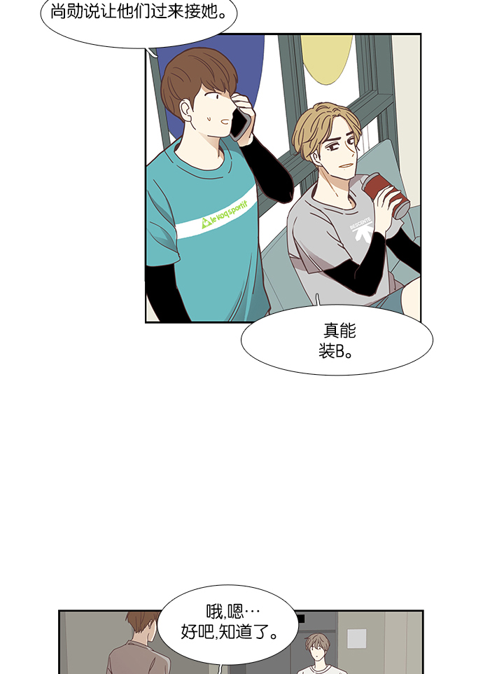 第 35 页