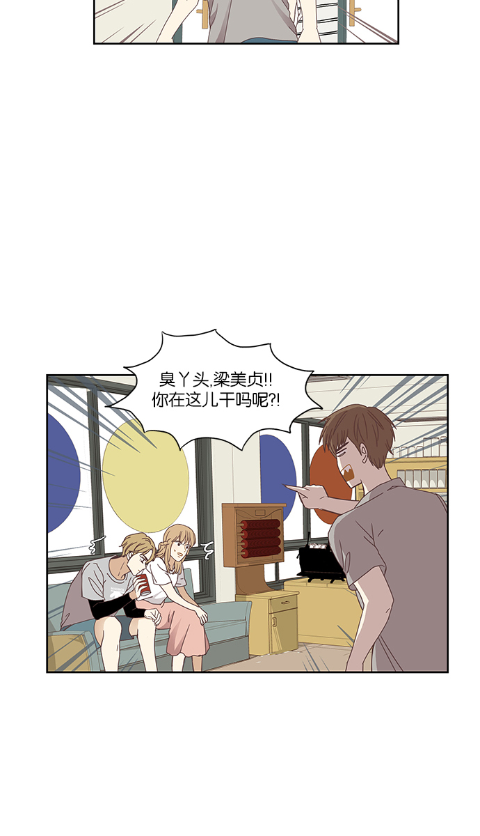 第 39 页