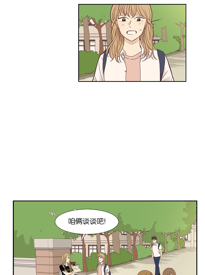 第 57 页