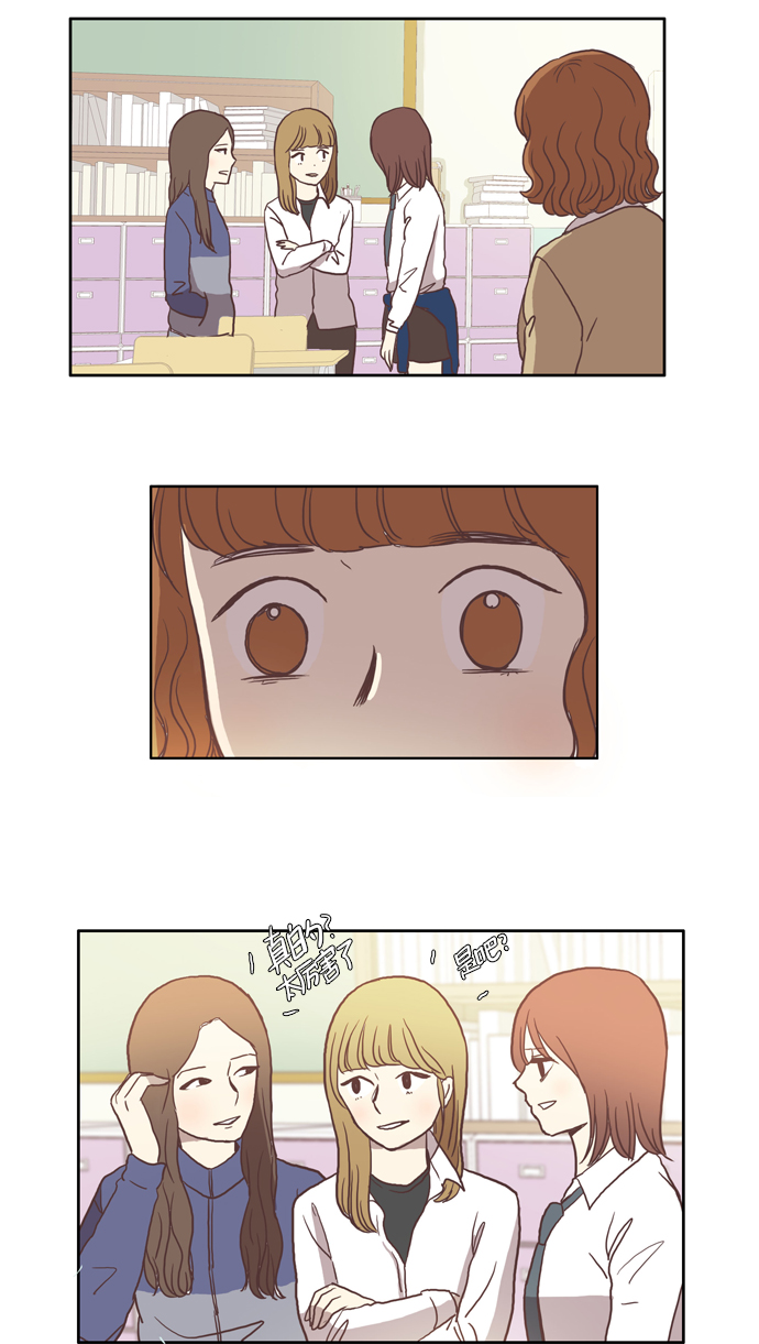 第 42 页