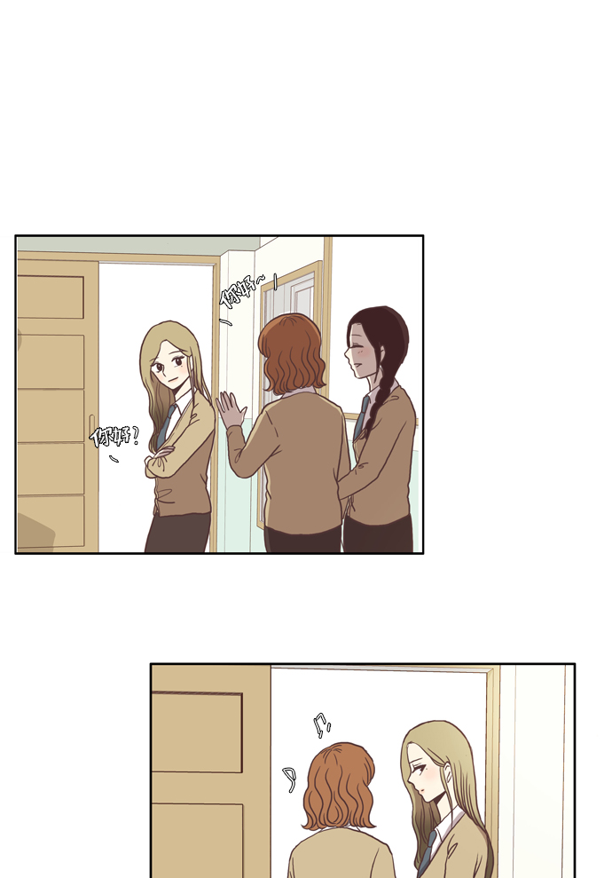 第 48 页