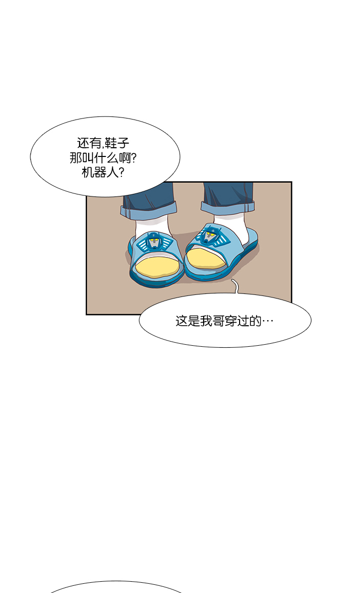 第 39 页