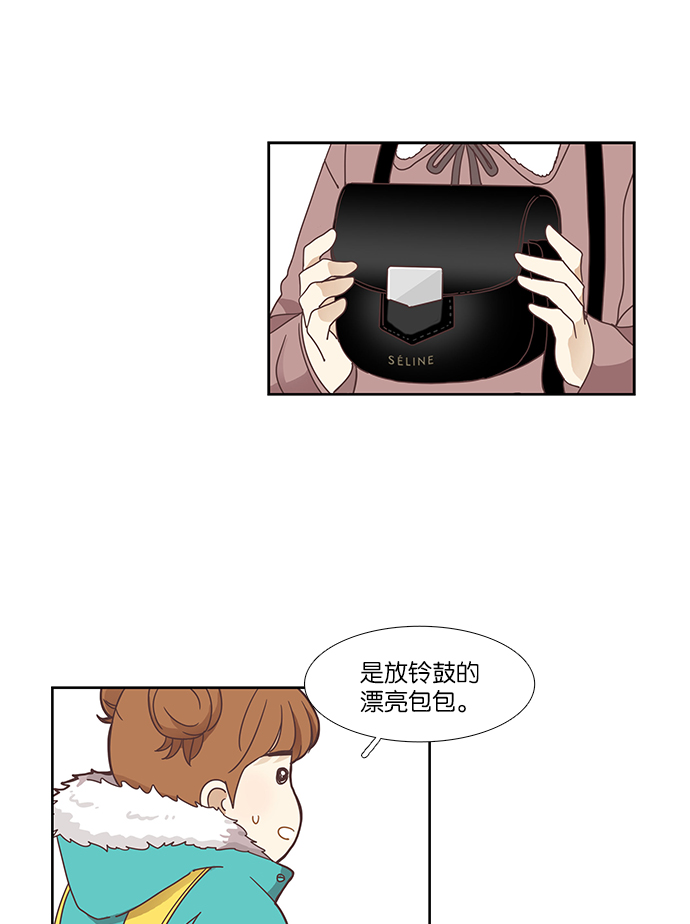 第 43 页