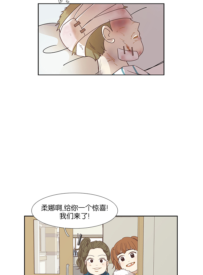 第 42 页