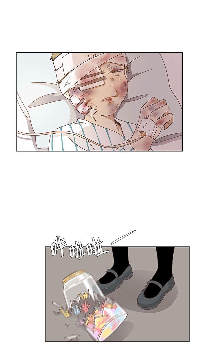 第 44 页