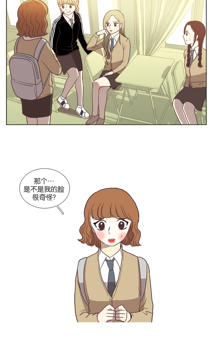 第 32 页