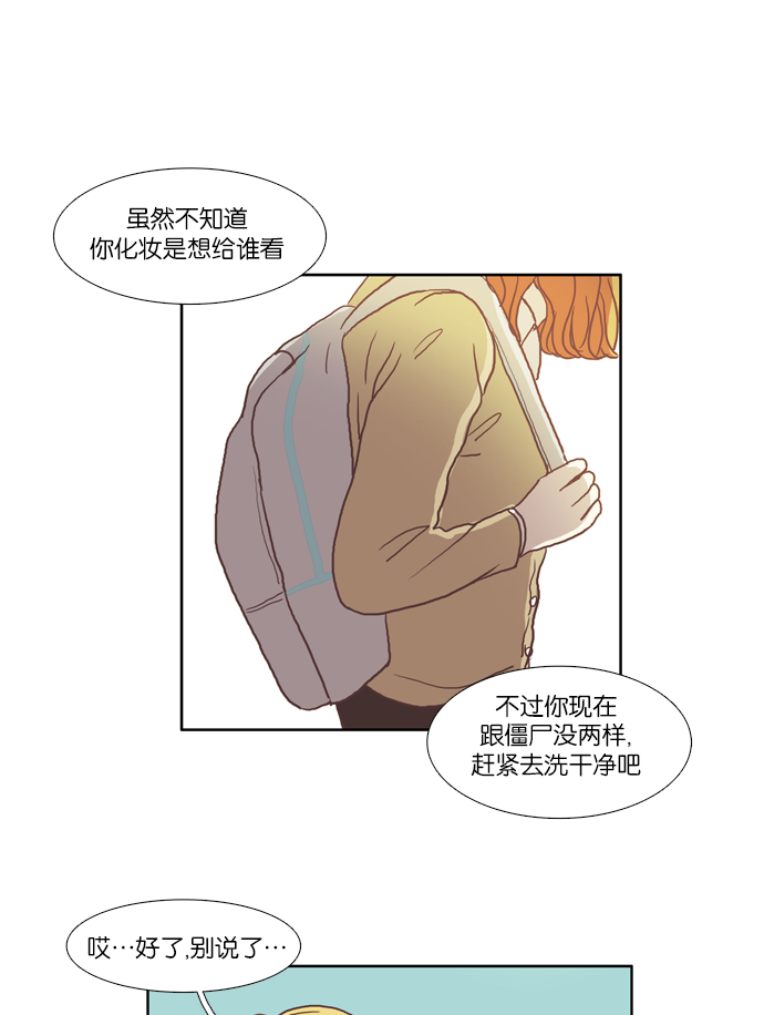 第 35 页