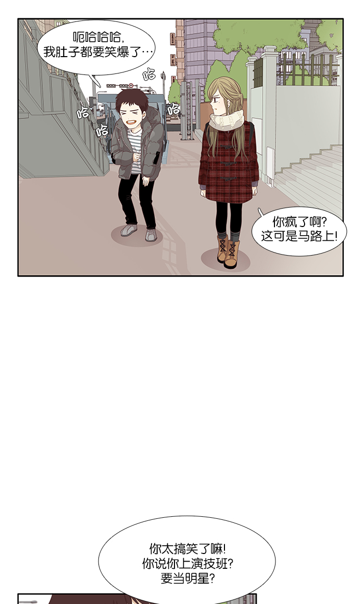 第 39 页