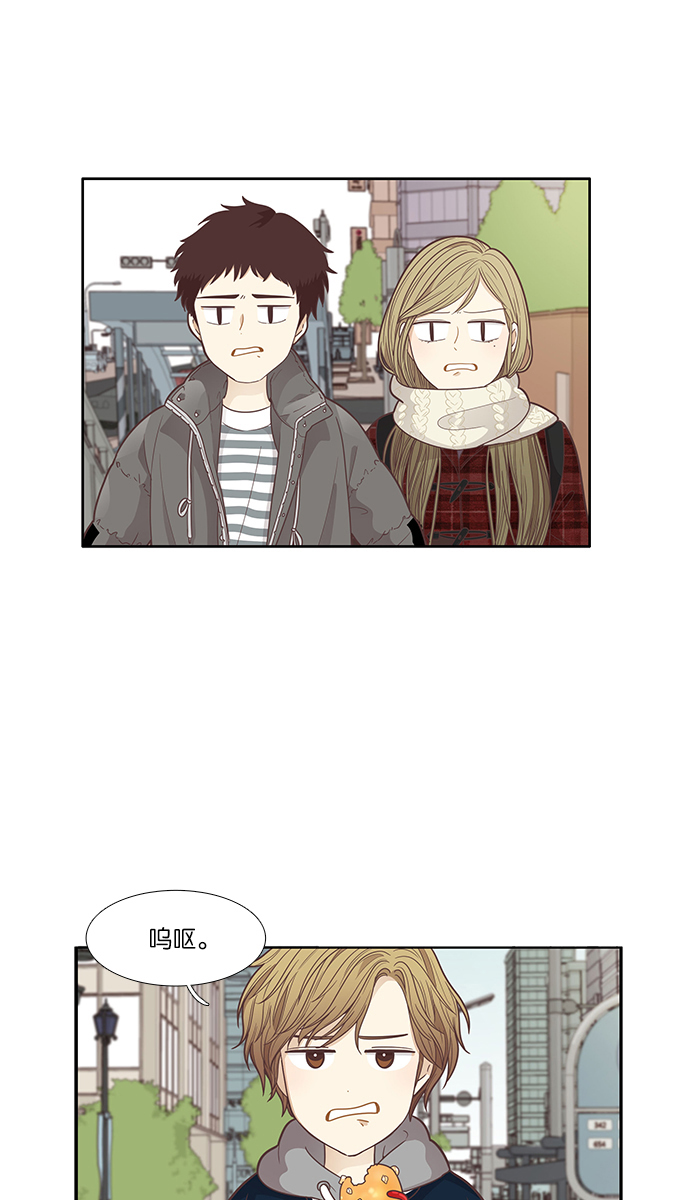 第 50 页