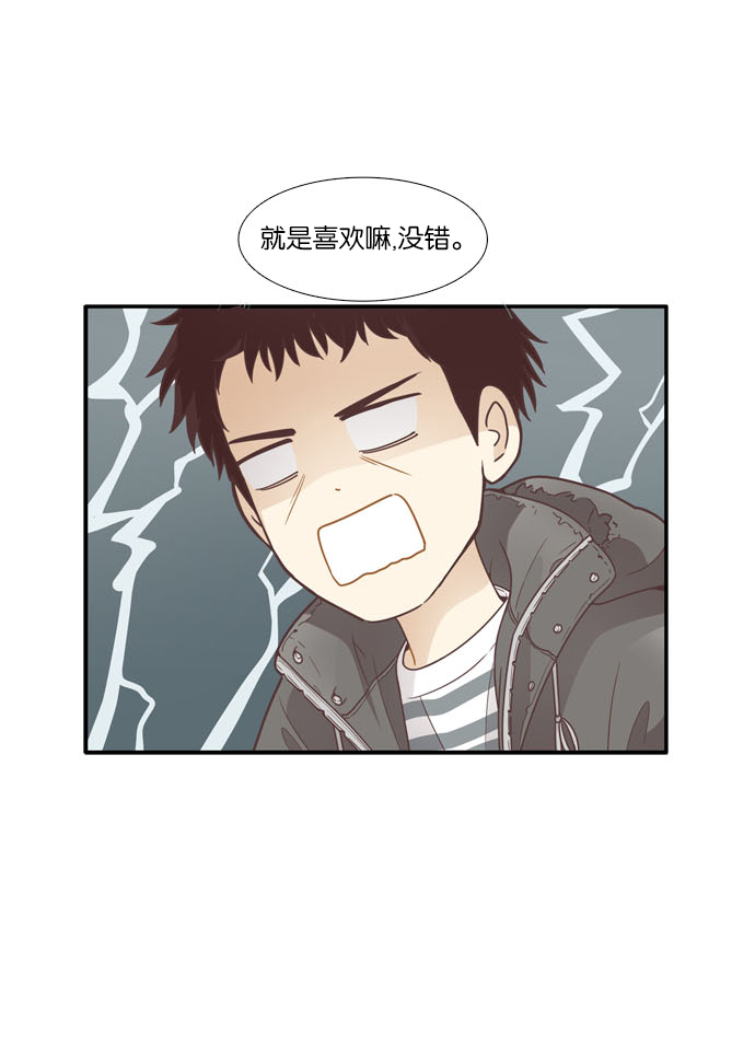 第 60 页