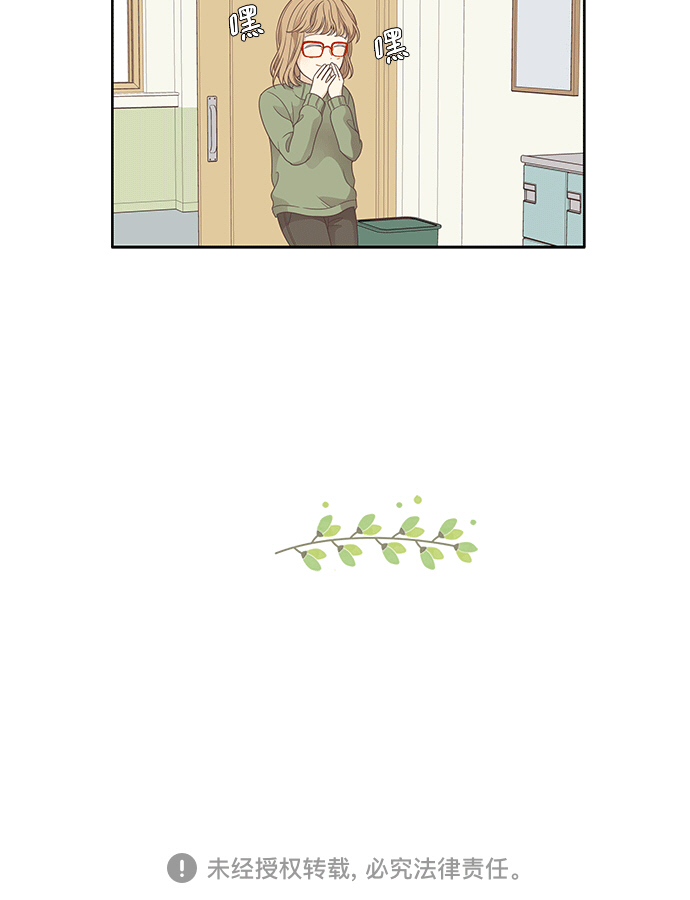 第 59 页