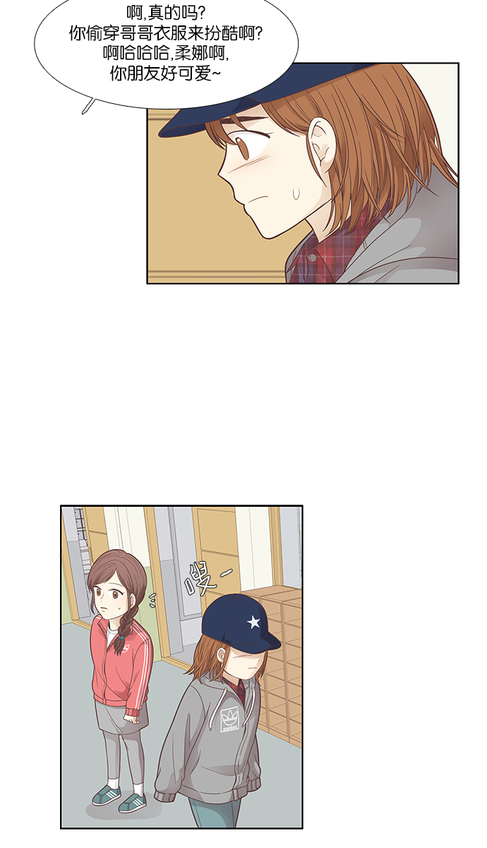 第 40 页