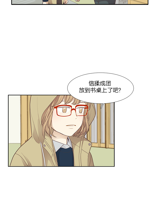 第 50 页