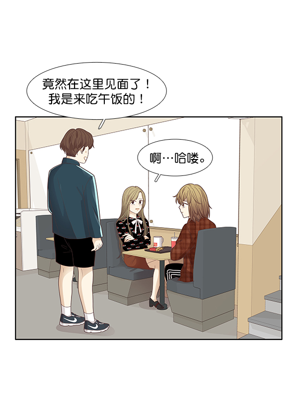 第 47 页