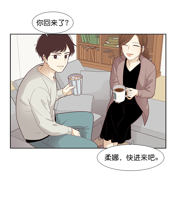 第 59 页