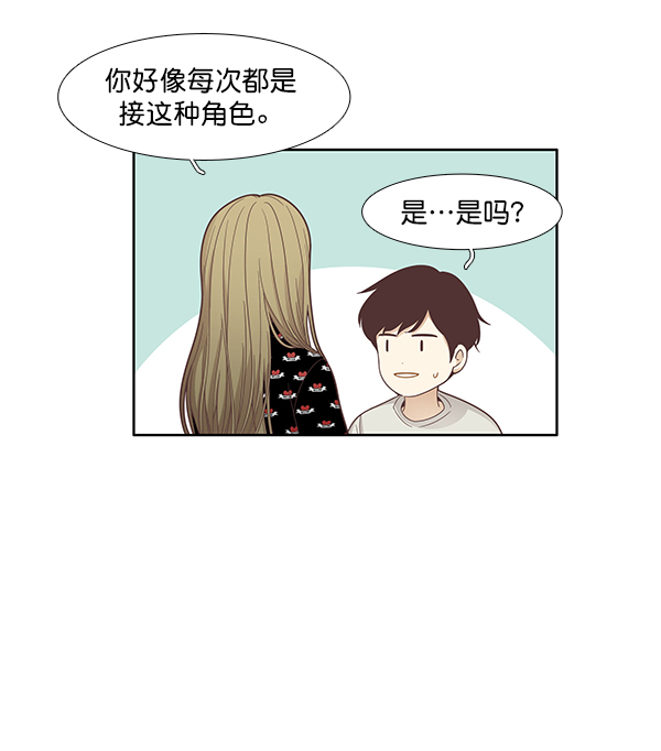 第 65 页