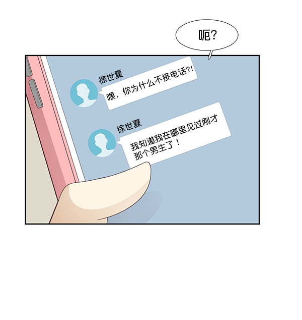 第 78 页