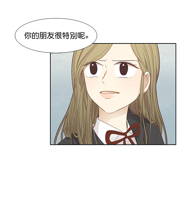 第 86 页