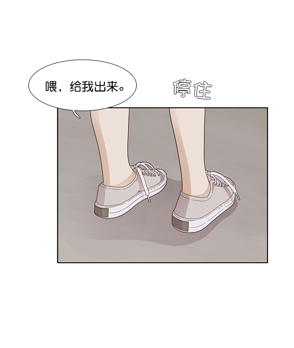 第 55 页