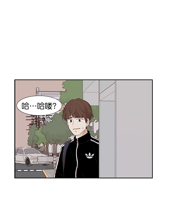 第 57 页