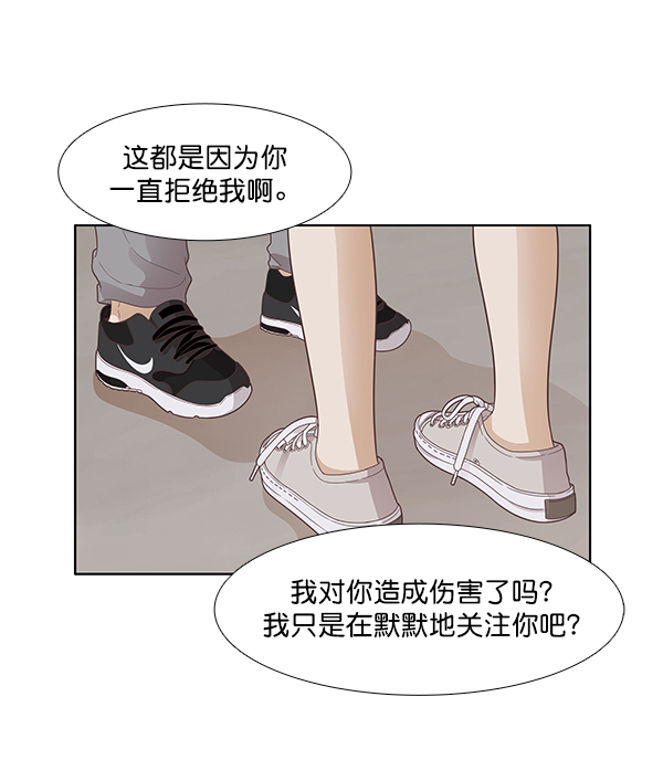 第 63 页