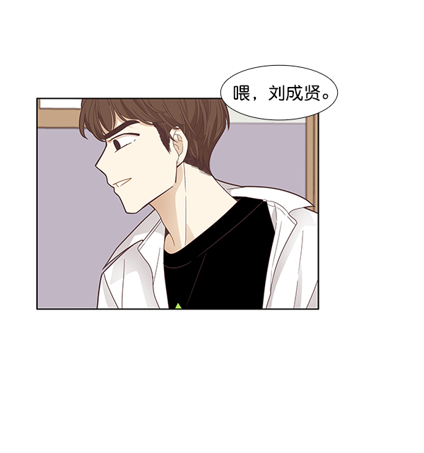 第 69 页