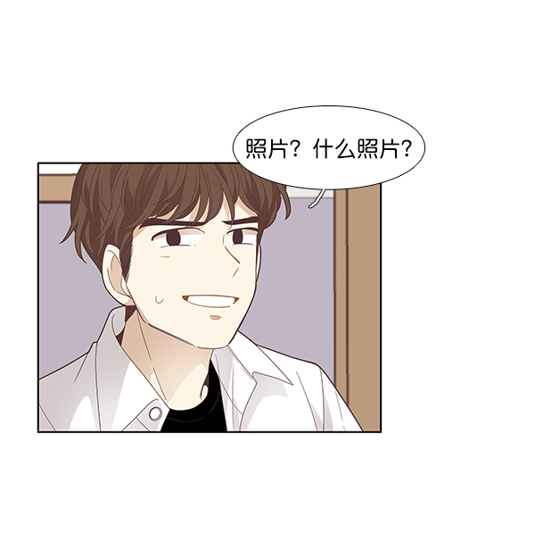 第 71 页