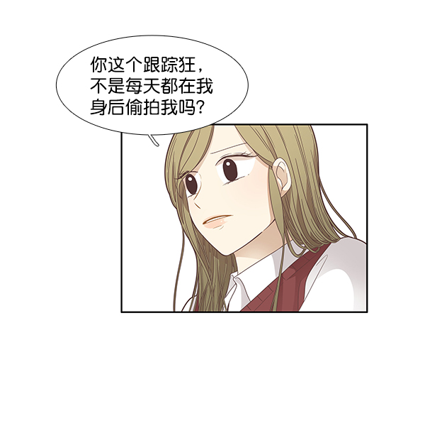 第 72 页
