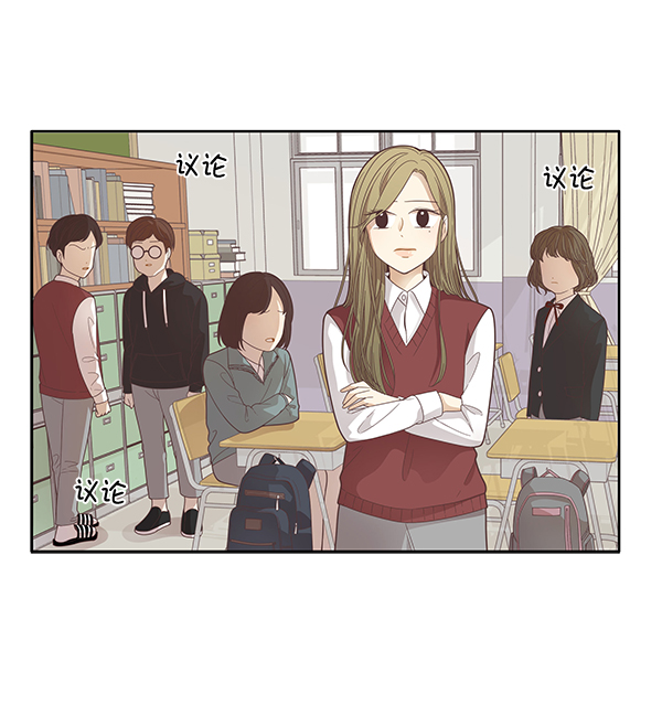 第 76 页
