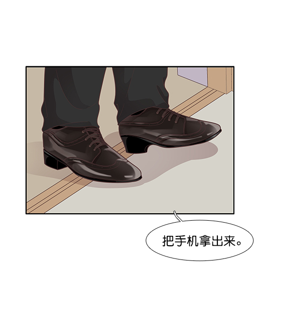 第 77 页
