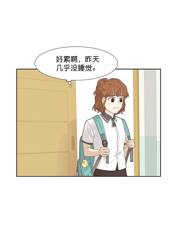第 49 页
