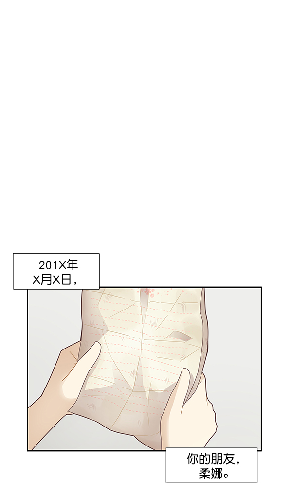 第 65 页