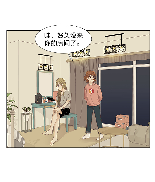 第 34 页