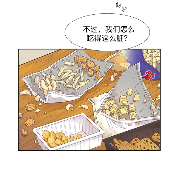 第 58 页
