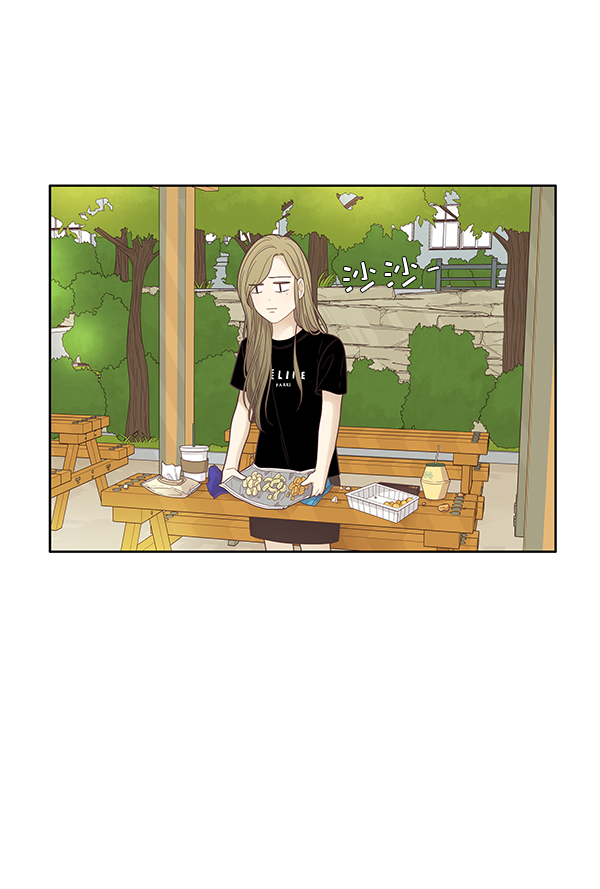 第 69 页