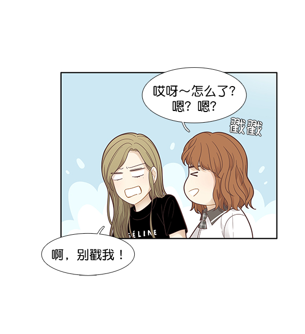第 72 页