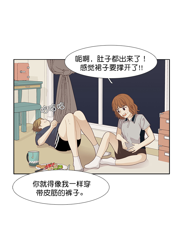 第 42 页