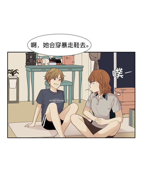 第 50 页