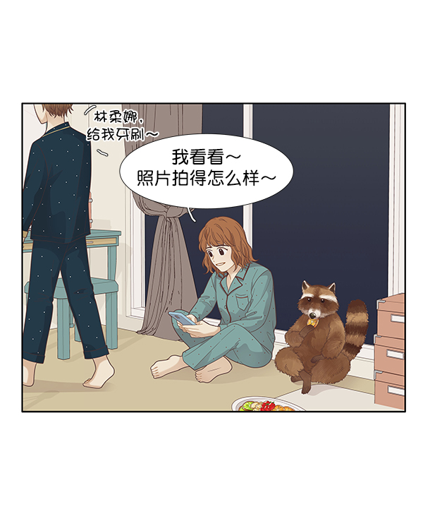 第 62 页