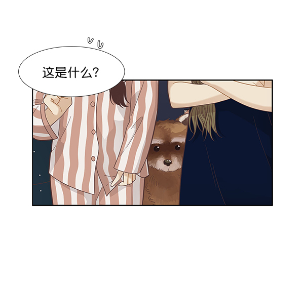 第 64 页