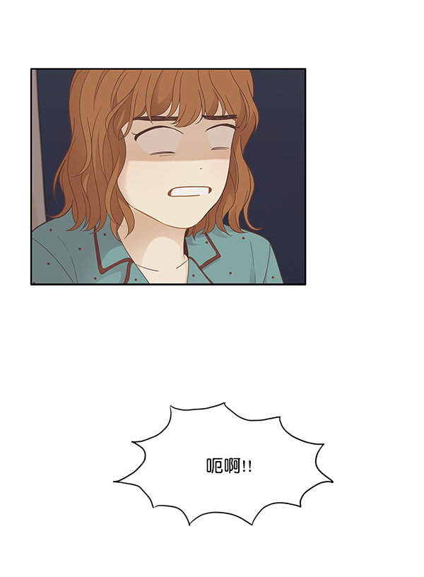 第 68 页