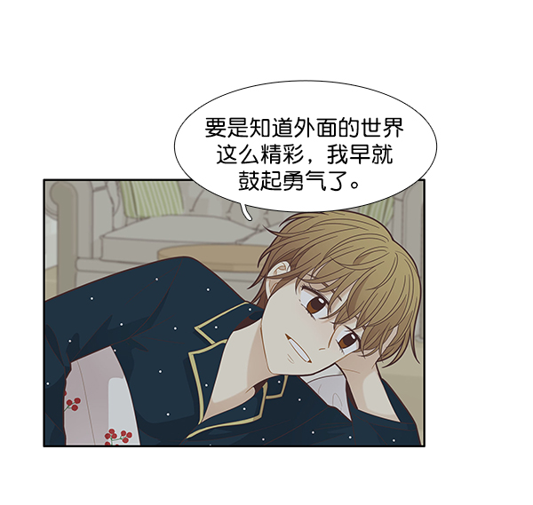 第 43 页