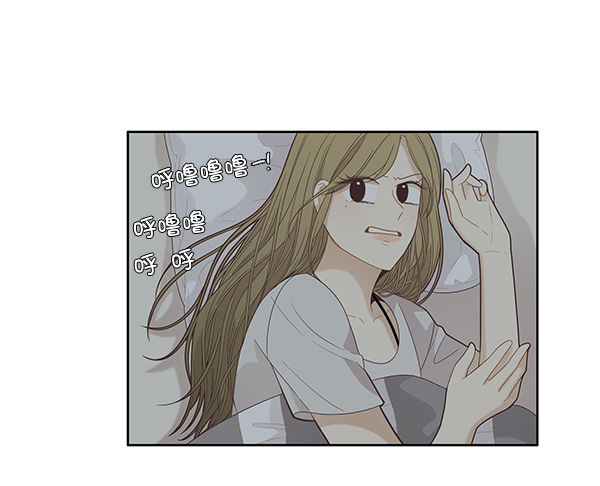 第 52 页