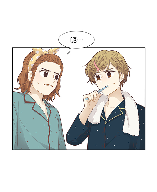 第 58 页