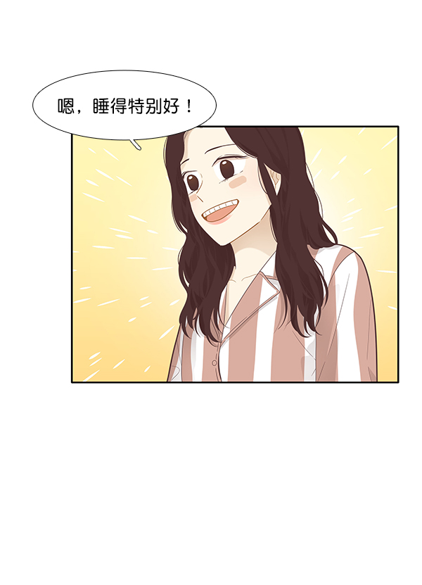 第 64 页