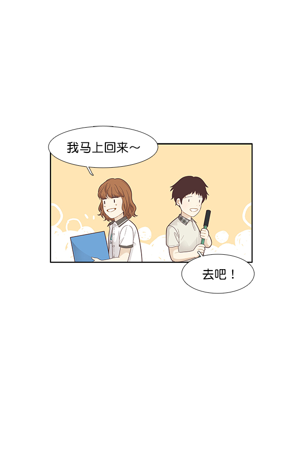 第 70 页
